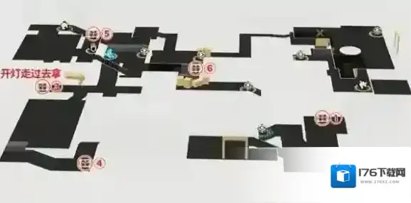 崩坏星穹铁道龙骸古城宝箱位置大全-崩坏星穹铁道龙骸古城宝箱位置汇总 崩坏星穹铁道龙骸古城宝箱位置大全-崩坏星穹铁道龙骸古城宝箱位置汇总