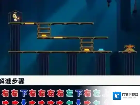 崩坏星穹铁道龙骸古城宝箱位置大全-崩坏星穹铁道龙骸古城宝箱位置汇总 崩坏星穹铁道龙骸古城宝箱位置大全-崩坏星穹铁道龙骸古城宝箱位置汇总