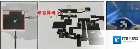 崩坏星穹铁道龙骸古城宝箱位置大全-崩坏星穹铁道龙骸古城宝箱位置汇总 崩坏星穹铁道龙骸古城宝箱位置大全-崩坏星穹铁道龙骸古城宝箱位置汇总