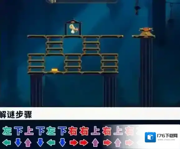 崩坏星穹铁道龙骸古城宝箱位置大全-崩坏星穹铁道龙骸古城宝箱位置汇总 崩坏星穹铁道龙骸古城宝箱位置大全-崩坏星穹铁道龙骸古城宝箱位置汇总