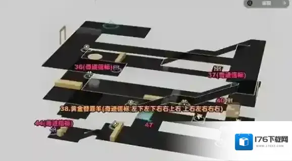 崩坏星穹铁道龙骸古城宝箱位置大全-崩坏星穹铁道龙骸古城宝箱位置汇总 崩坏星穹铁道龙骸古城宝箱位置大全-崩坏星穹铁道龙骸古城宝箱位置汇总