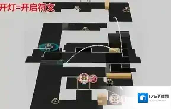 崩坏星穹铁道龙骸古城宝箱位置大全-崩坏星穹铁道龙骸古城宝箱位置汇总 崩坏星穹铁道龙骸古城宝箱位置大全-崩坏星穹铁道龙骸古城宝箱位置汇总