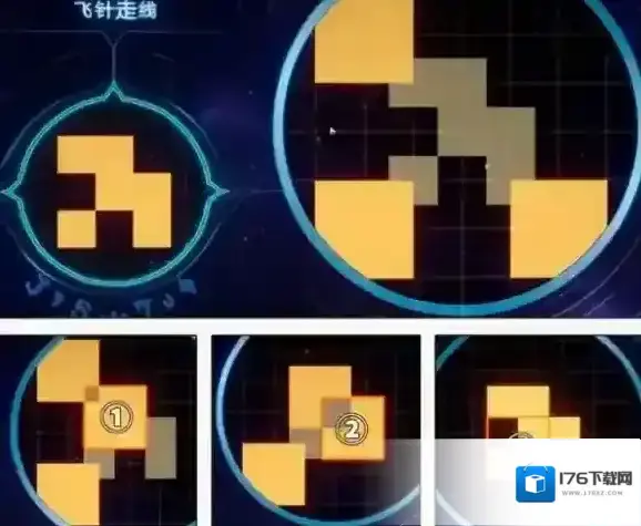 崩坏星穹铁道龙骸古城宝箱位置大全-崩坏星穹铁道龙骸古城宝箱位置汇总 崩坏星穹铁道龙骸古城宝箱位置大全-崩坏星穹铁道龙骸古城宝箱位置汇总