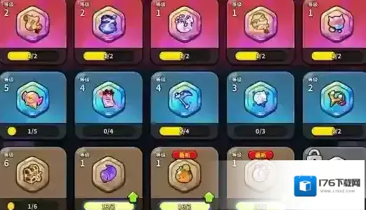 冲呀饼干人饼干宝物介绍