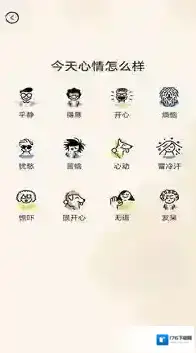 猪猪视频 猪猪视频