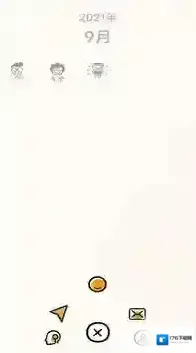 猪猪视频 猪猪视频