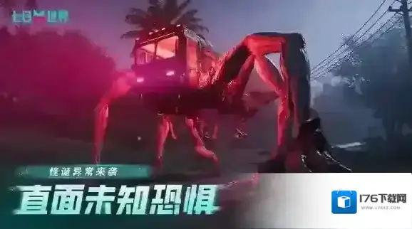 七日世界愿望箱怎么获得-七日世界愿望箱获取方法 七日世界愿望箱怎么获得-七日世界愿望箱获取方法