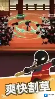 我比武特牛 我比武特牛