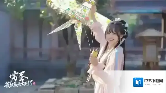 完蛋我被美女包围了2