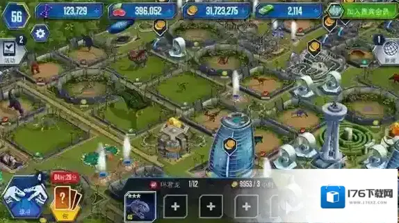 侏罗纪世界 侏罗纪世界