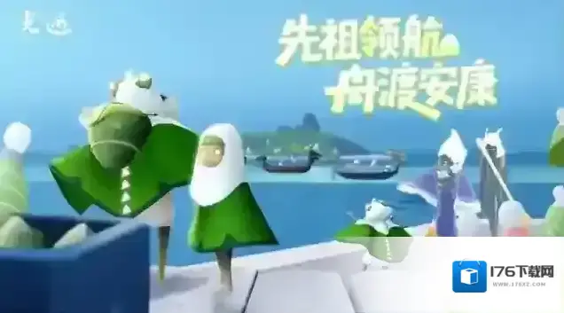 光遇小米渠道服