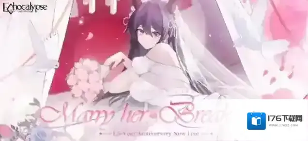 绯色回响国际服 绯色回响国际服