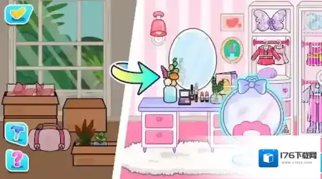 Aha的世界国际服