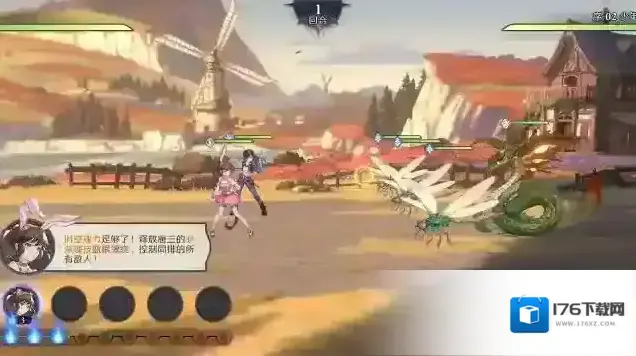 斗罗大陆逆转时空 斗罗大陆逆转时空