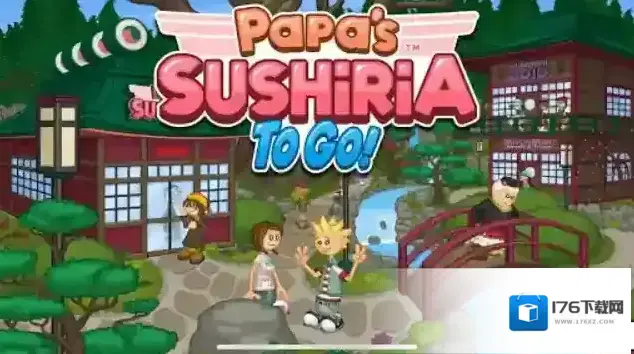 老爹寿司店togo 老爹寿司店togo