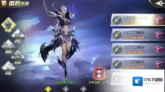 混沌起源 混沌起源