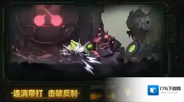 绝地鸭卫 绝地鸭卫