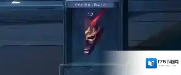 黑猫奇闻社现代篇第三章昆吾斩蛟剑全结局攻略 黑猫奇闻社现代篇第三章昆吾斩蛟剑怎么过