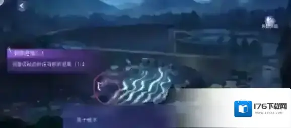 黑猫奇闻社现代篇第三章昆吾斩蛟剑全结局攻略 黑猫奇闻社现代篇第三章昆吾斩蛟剑怎么过