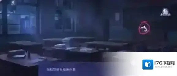 黑猫奇闻社现代篇第三章昆吾斩蛟剑全结局攻略 黑猫奇闻社现代篇第三章昆吾斩蛟剑怎么过