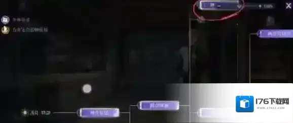 黑猫奇闻社现代篇第三章昆吾斩蛟剑全结局攻略 黑猫奇闻社现代篇第三章昆吾斩蛟剑怎么过