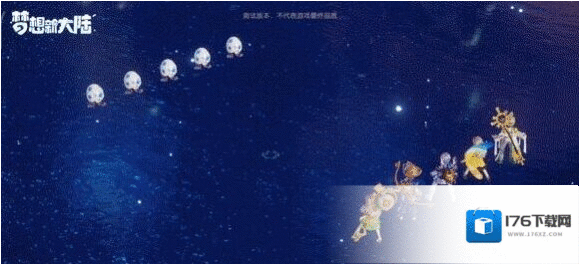 梦想新大陆神谕技能介绍 梦想新大陆神谕职业怎么样