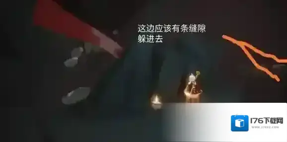 光遇暴风眼在哪里 光遇暴风眼献祭攻略