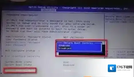 华硕重装系统按什么键设置从U盘启动？