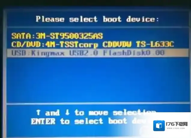 华硕重装系统按什么键设置从U盘启动？