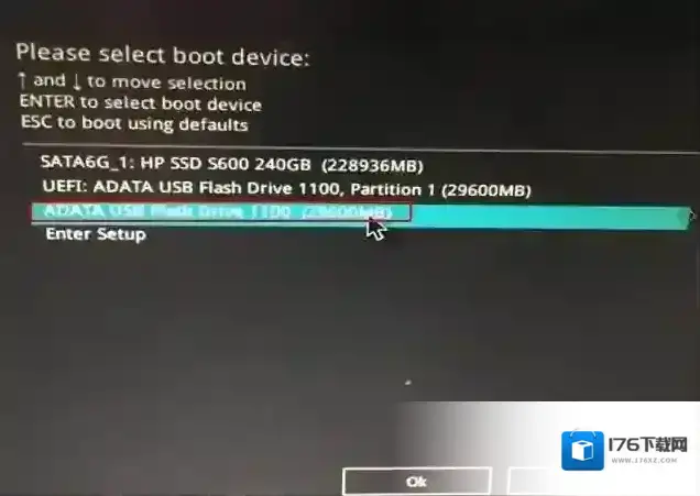 华硕H310主板U盘启动按哪个键？