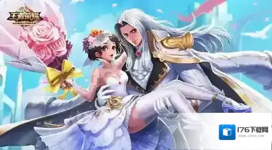 王者荣耀限定皮肤法返场大猜想 王者荣耀限定皮肤法返场大猜想