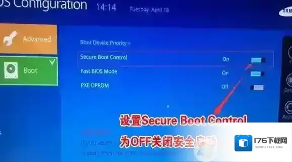 三星940X3L笔记本装win7旗舰版的操作方法