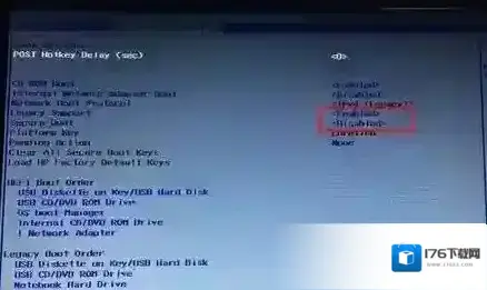 惠普PROBOOK 640 G2怎么装win7(图文教程) 惠普PROBOOK 640 G2怎么装win7(图文教程)