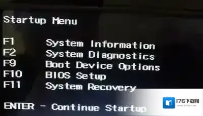 惠普PROBOOK 640 G2怎么装win7(图文教程) 惠普PROBOOK 640 G2怎么装win7(图文教程)
