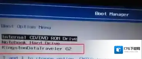 惠普PROBOOK 640 G2怎么装win7(图文教程) 惠普PROBOOK 640 G2怎么装win7(图文教程)