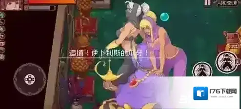 战魂铭人灯神怎么打 最全打法技巧分享