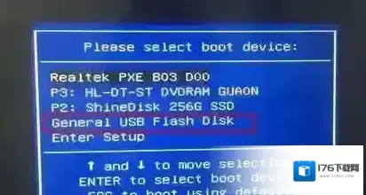 机械师PX780 机械师PX780