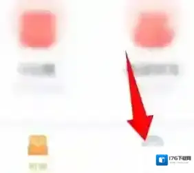 《叨叨记账》设置聊天背景方法 《叨叨记账》设置聊天背景方法