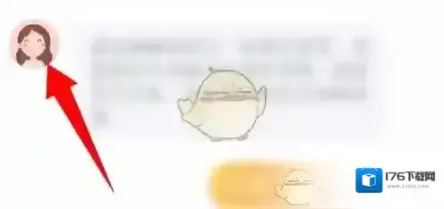 《叨叨记账》设置聊天背景方法 《叨叨记账》设置聊天背景方法