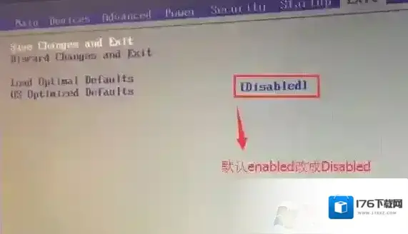 联想启天M610怎么装win7(图文教程) 联想启天M610怎么装win7(图文教程)