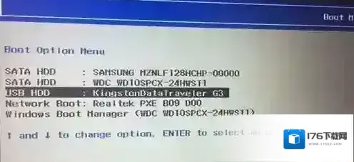 联想启天M610怎么装win7(图文教程) 联想启天M610怎么装win7(图文教程)