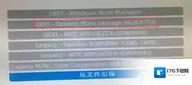惠普OMEN 15暗夜精灵二代Win10怎么改Win7系统图文教程
