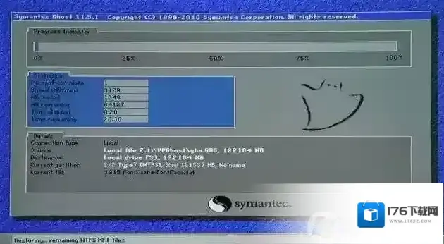 惠普OMEN 15暗夜精灵二代Win10怎么改Win7系统图文教程
