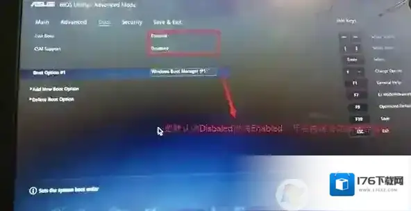 华硕灵耀x pro装win7无法开机怎么办?(已解决) 华硕灵耀x pro装win7无法开机怎么办?(已解决)