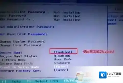 联想拯救者y7000重装win10专业版教程 联想拯救者y7000重装win10专业版教程