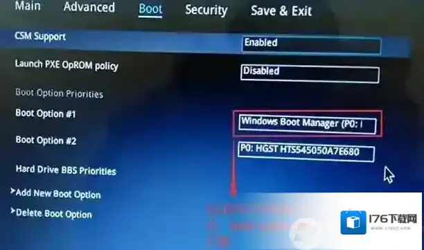 华硕飞行堡垒FX63vm预装win10改win7教程