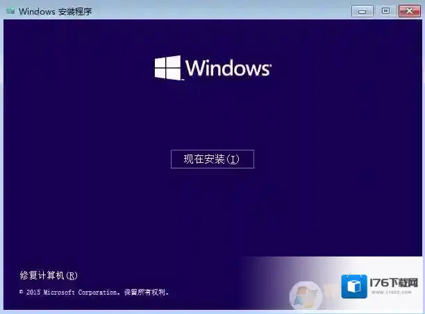 Win10原版安装教程,Win10安装版安装步骤图文 Win10原版安装教程,Win10安装版安装步骤图文