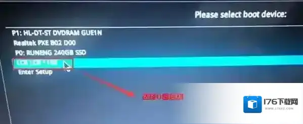华硕K456UR装win7蓝屏怎么办？华硕K456UR换win7教程