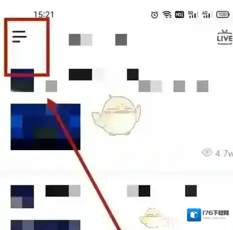 《5eplay》注销账号方法 《5eplay》注销账号方法