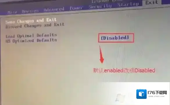 联想扬天M4800k台式机改win7旗舰版教程 联想扬天M4800k台式机改win7旗舰版教程